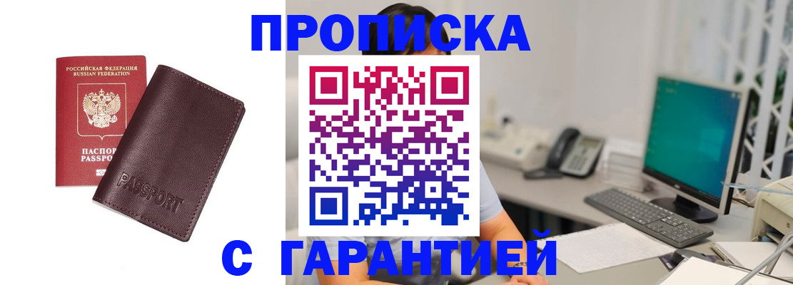 форма 3 в Богдановиче